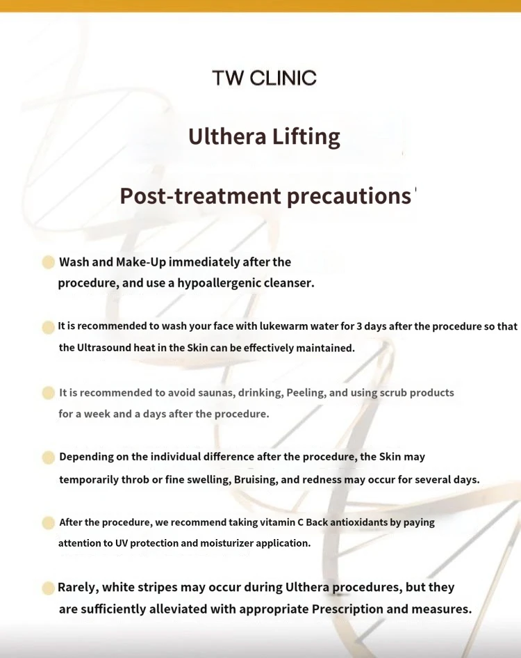 treatmentIntroduction