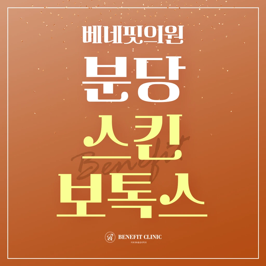 event thumbnail image