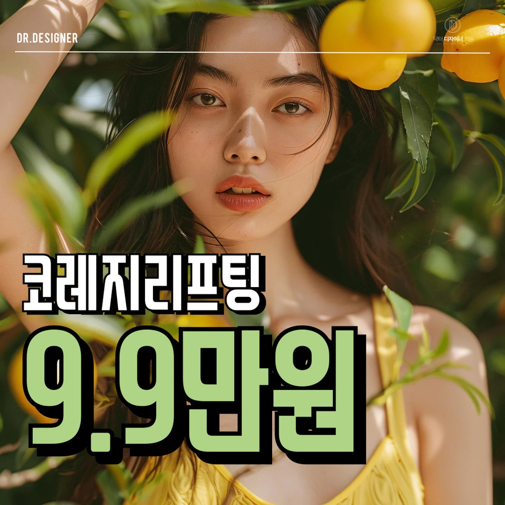 event thumbnail image