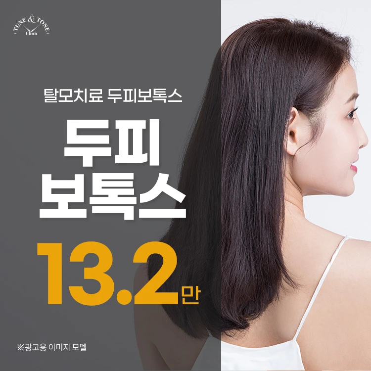 event thumbnail image