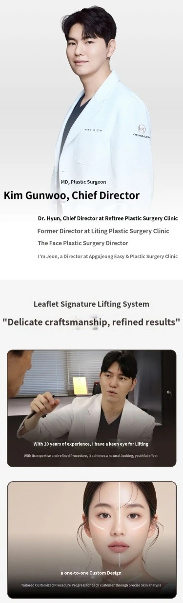 treatmentIntroduction
