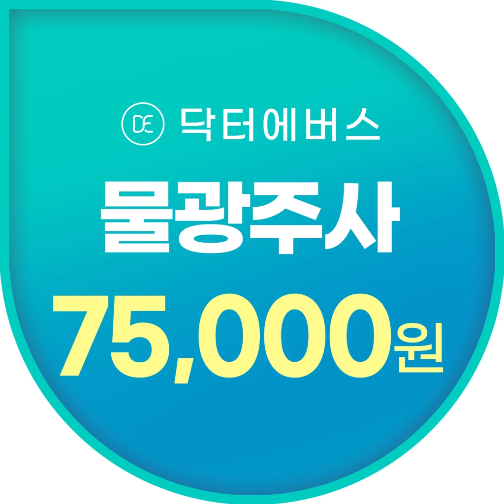 event thumbnail image