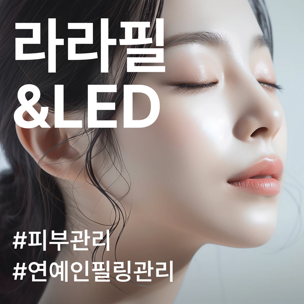 event thumbnail image