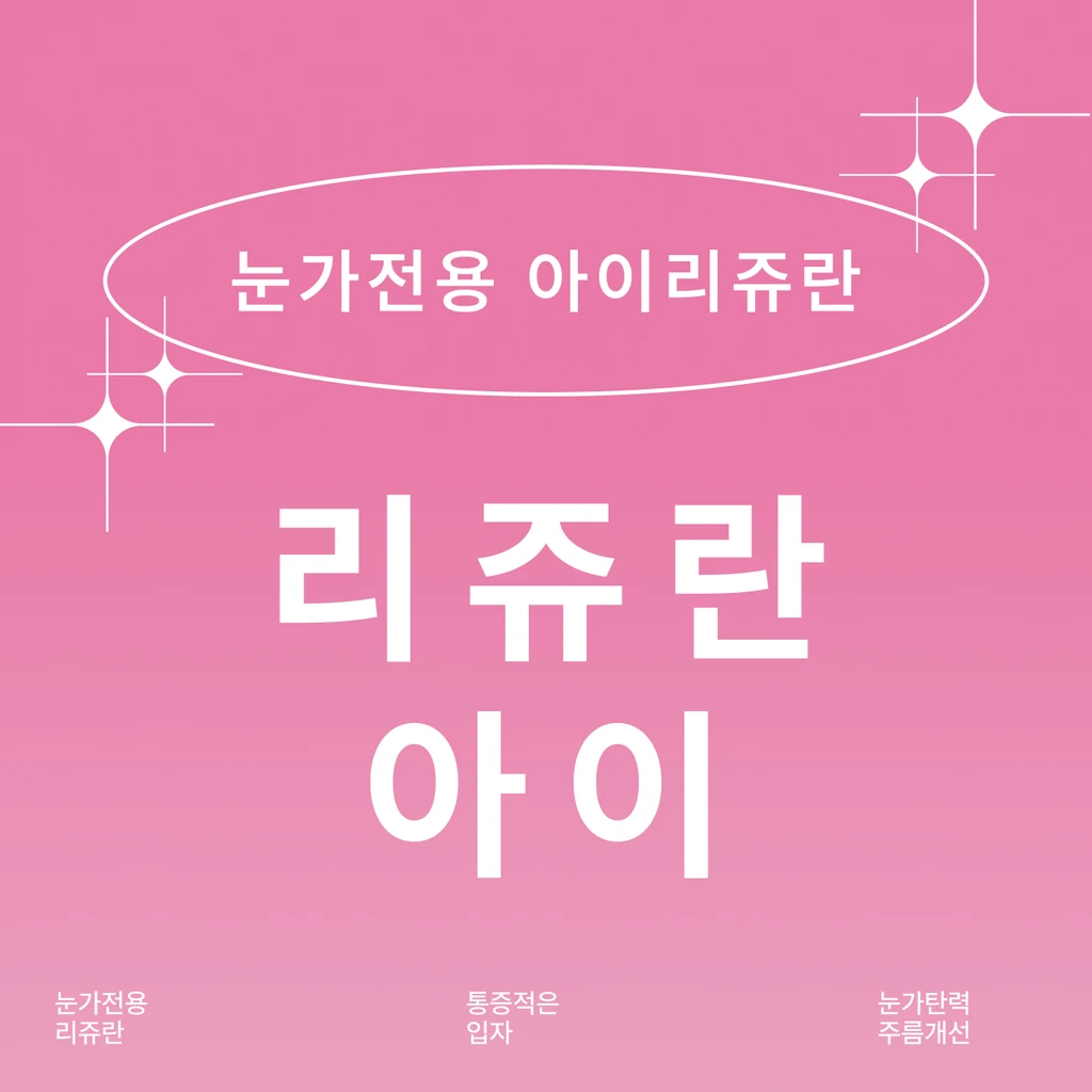 event thumbnail image