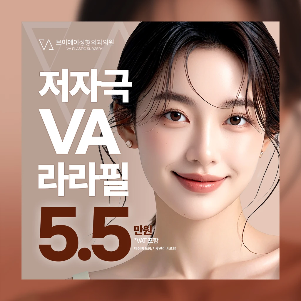 event thumbnail image