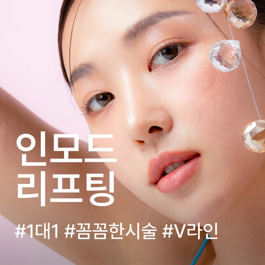 event thumbnail image
