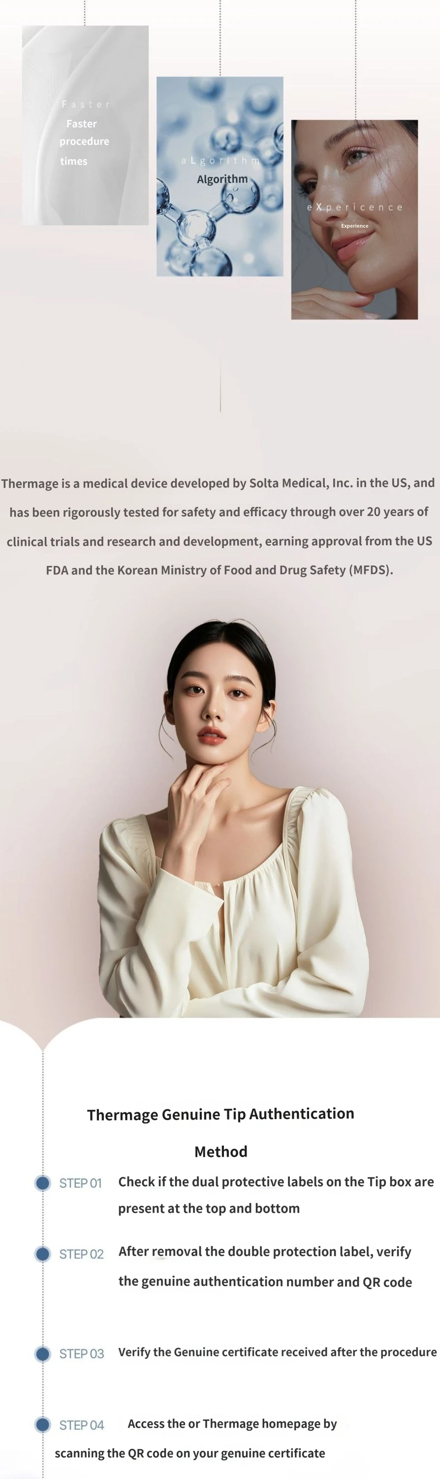 treatmentIntroduction