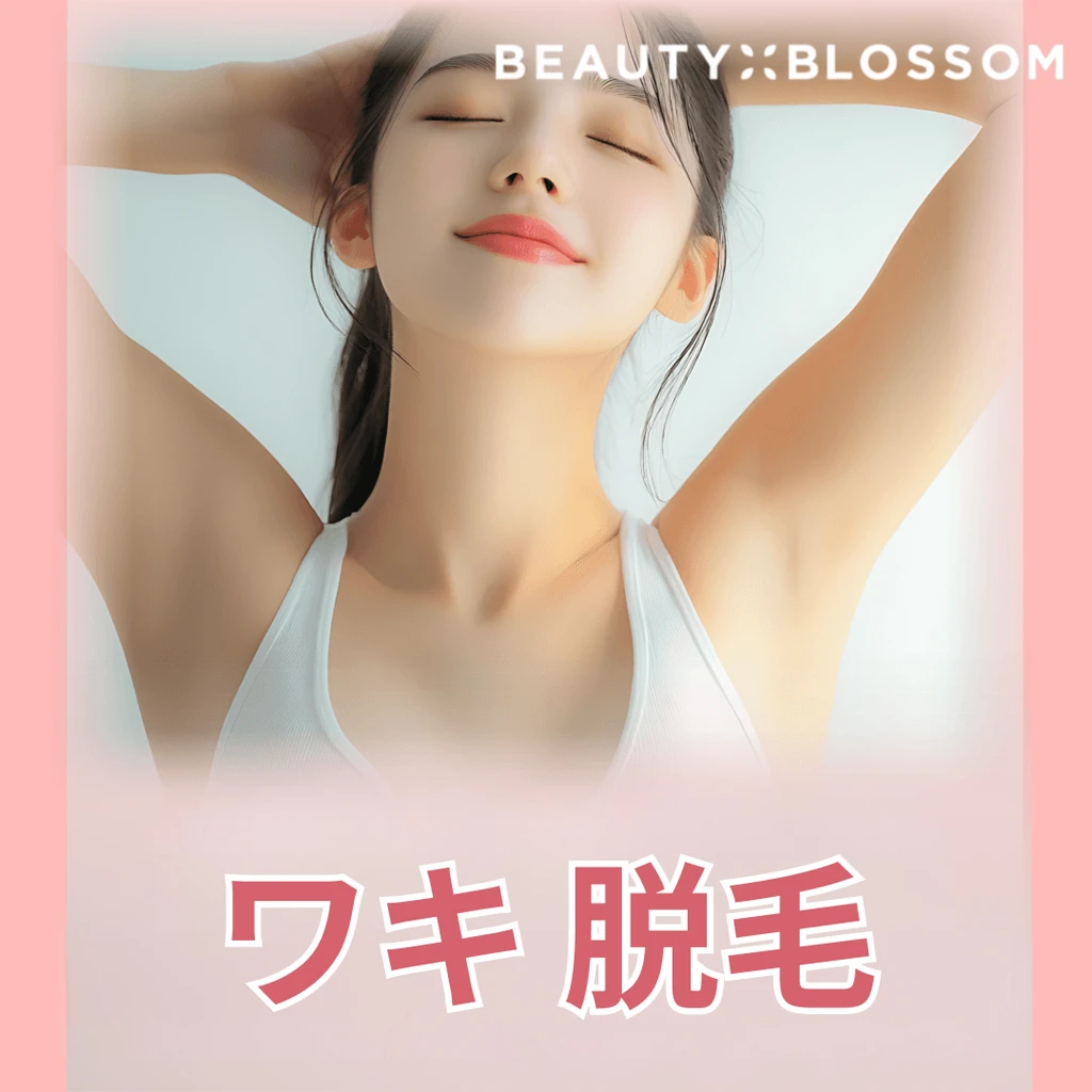 event thumbnail image