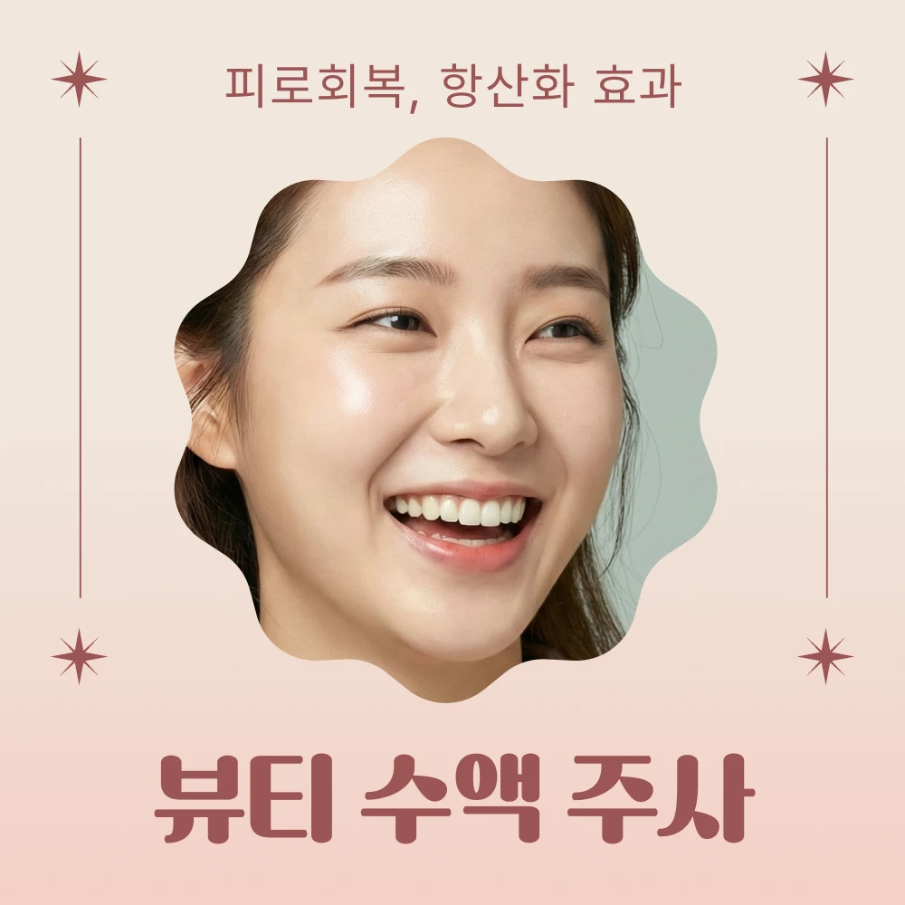 event thumbnail image