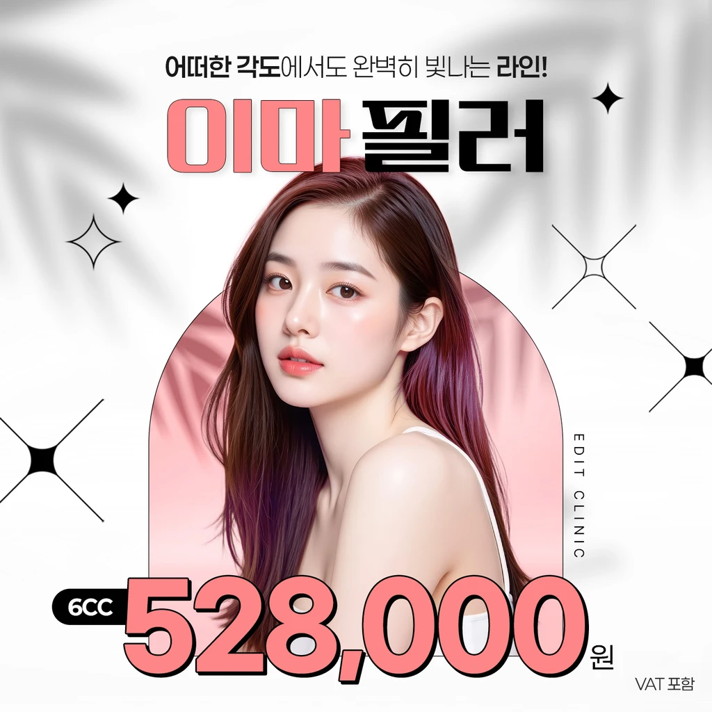 event thumbnail image