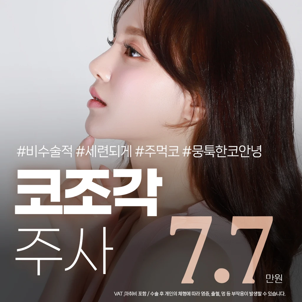 event thumbnail image