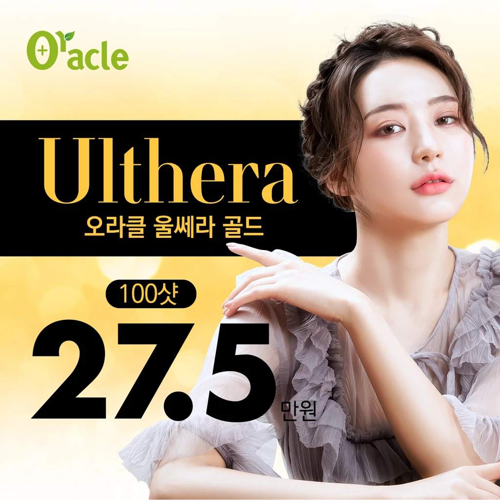 event thumbnail image