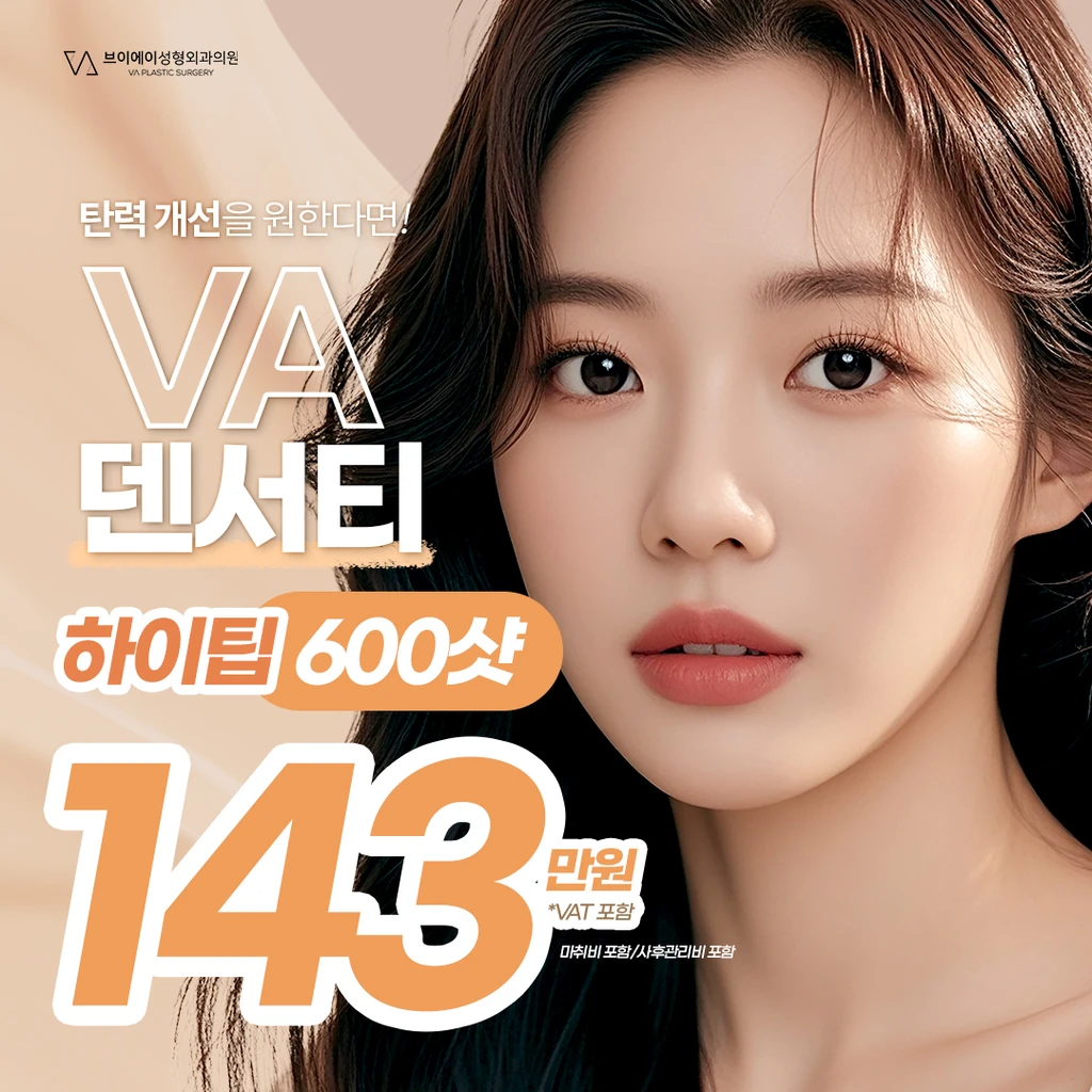 event thumbnail image