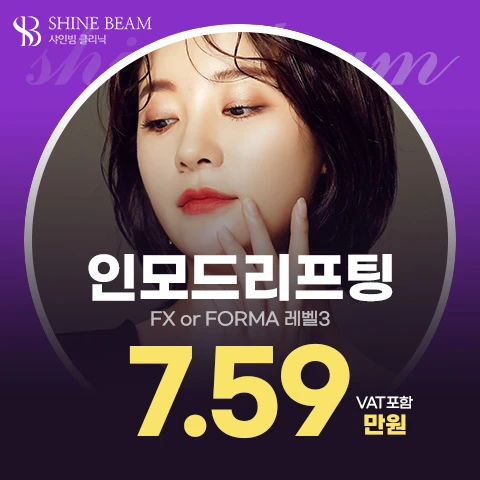 event thumbnail image