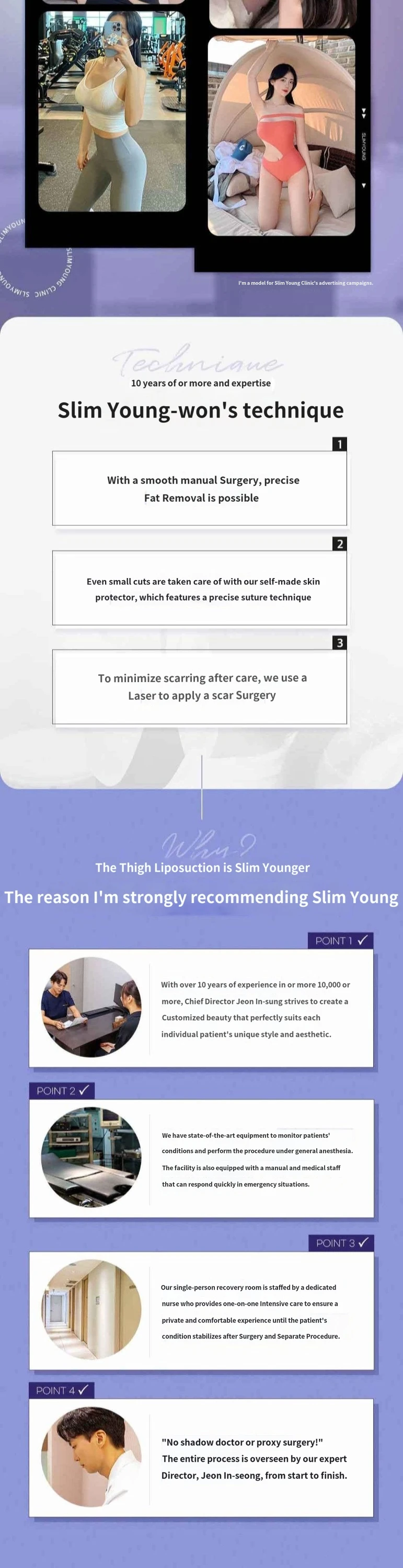 treatmentIntroduction