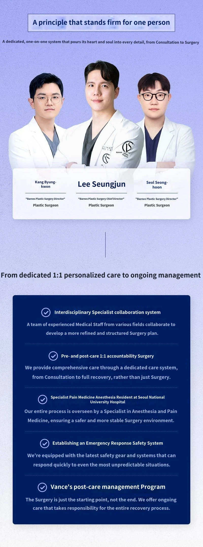 treatmentIntroduction