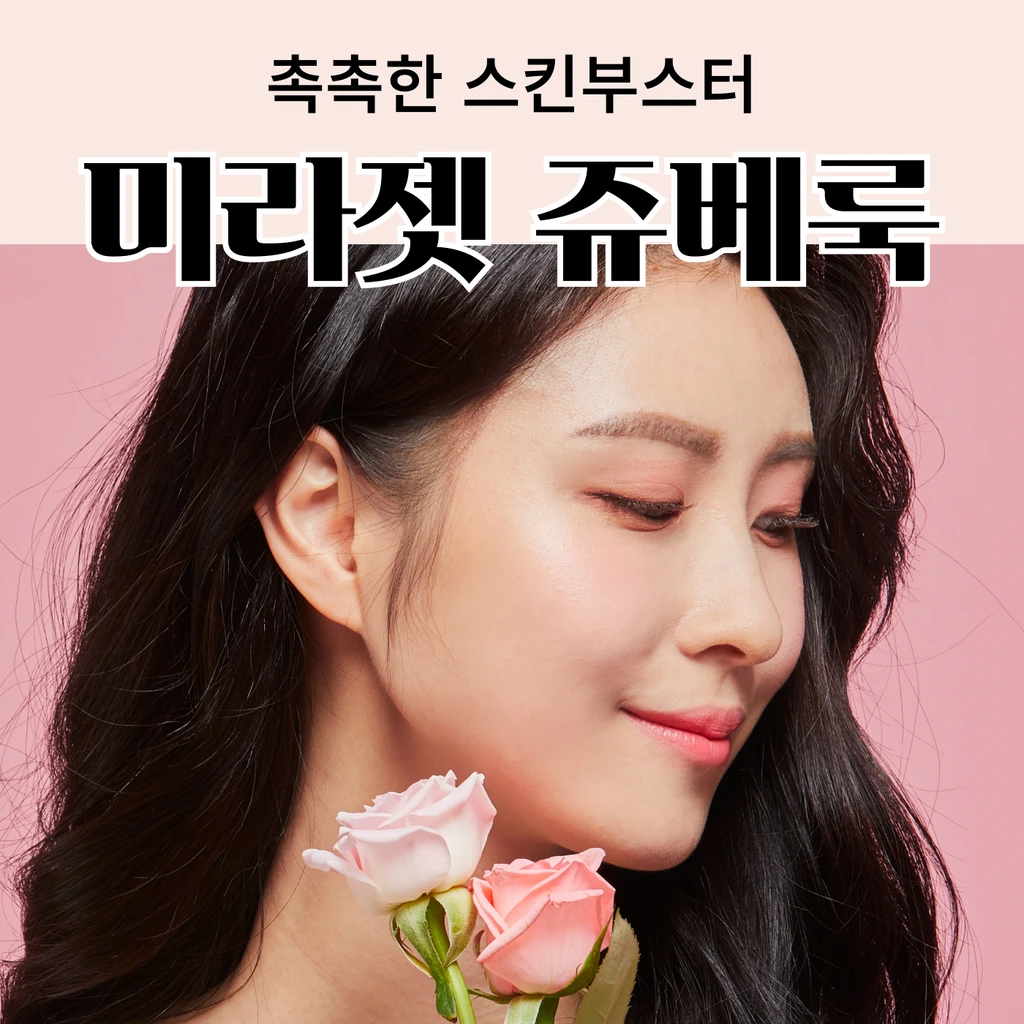 event thumbnail image