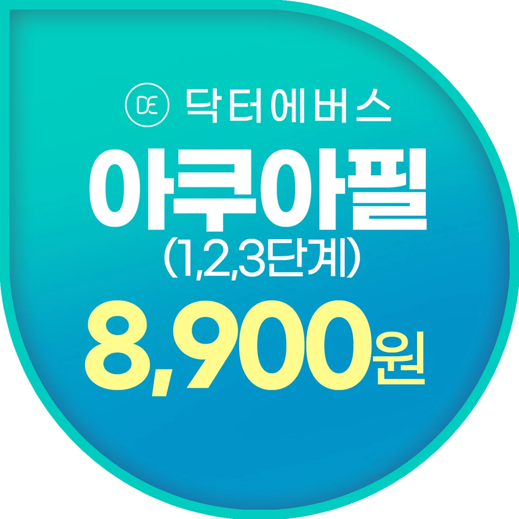 event thumbnail image