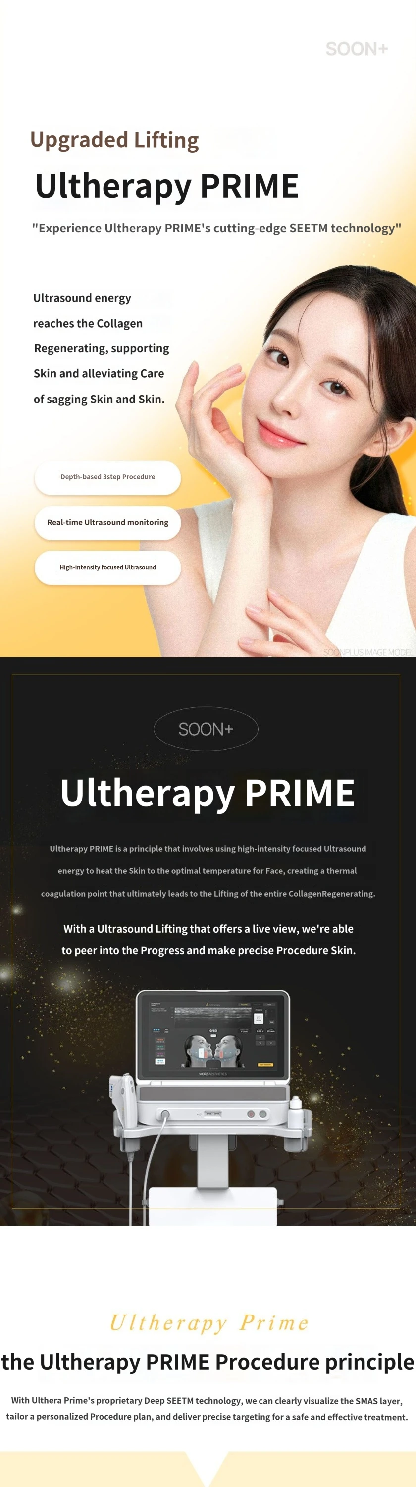treatmentIntroduction
