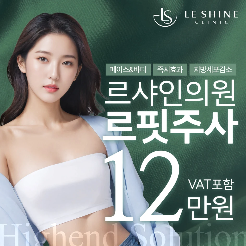event thumbnail image