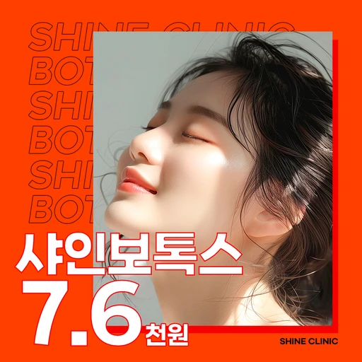 treatment-event-thumbnail