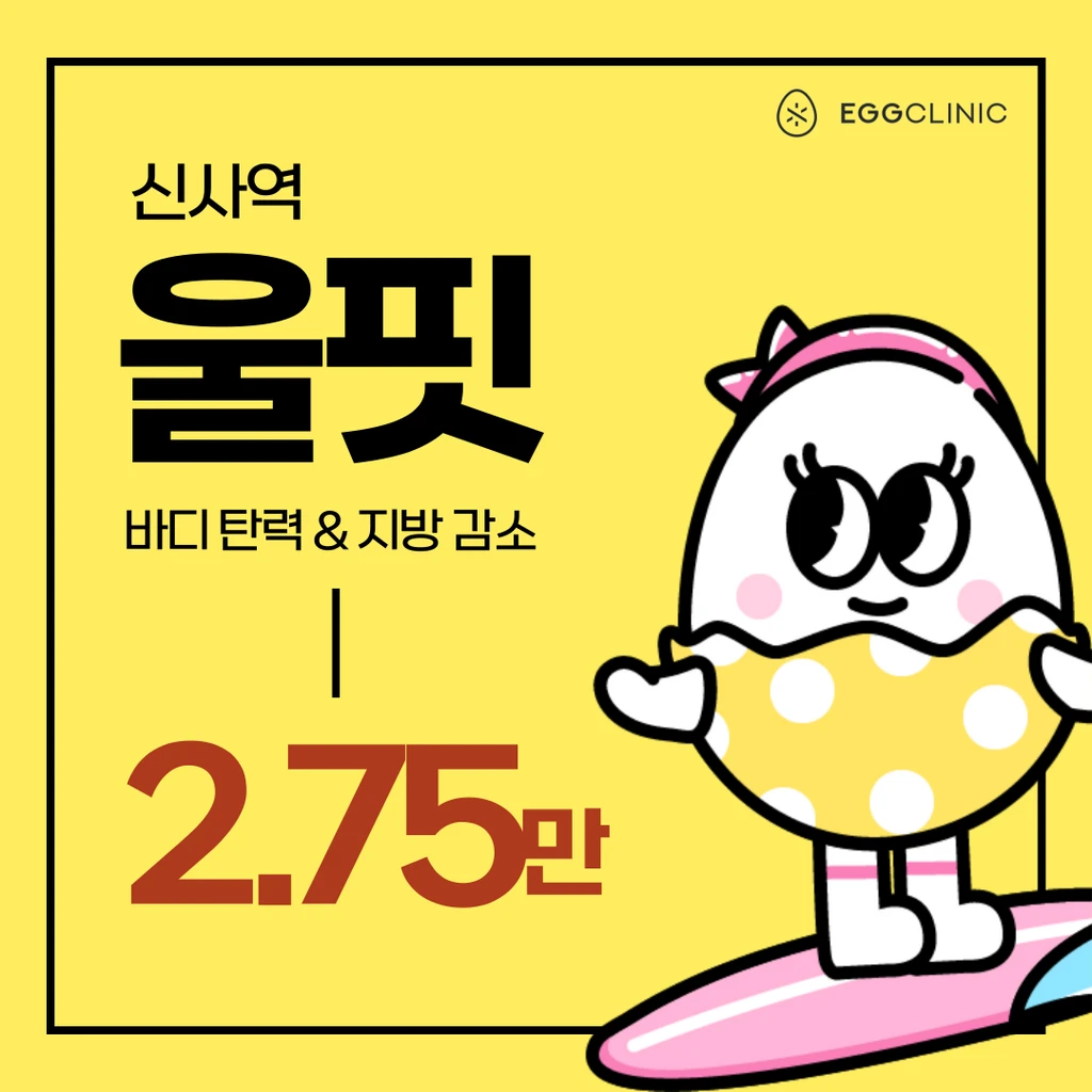 event thumbnail image