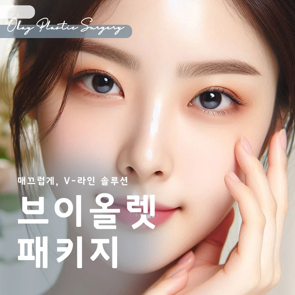 event thumbnail image