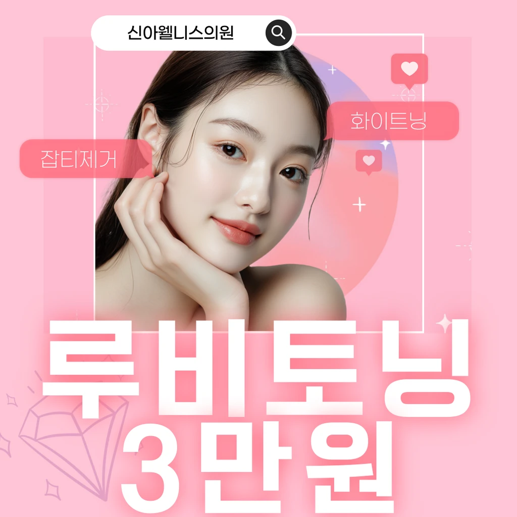 event thumbnail image