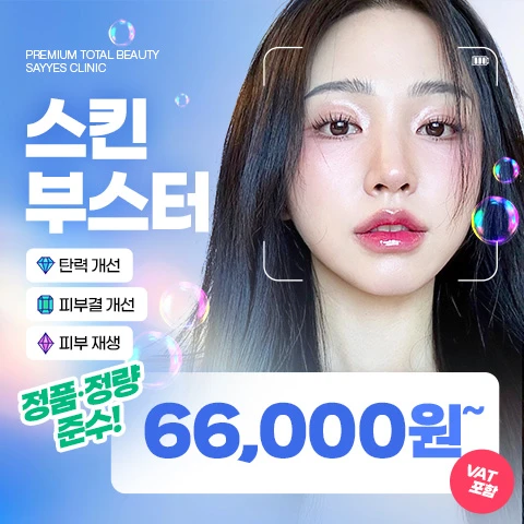 event thumbnail image