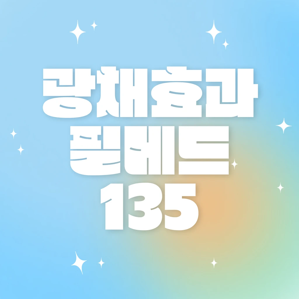 event thumbnail image