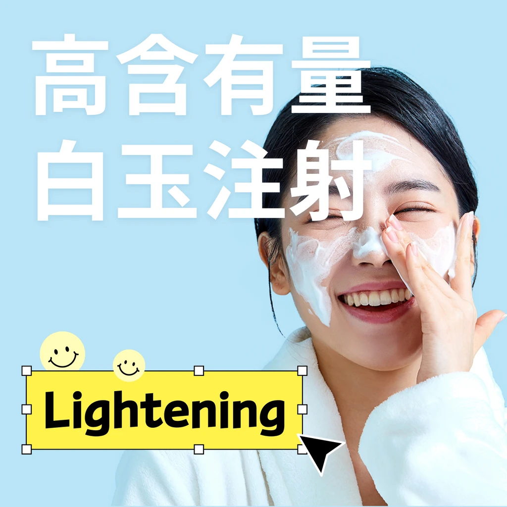 event thumbnail image