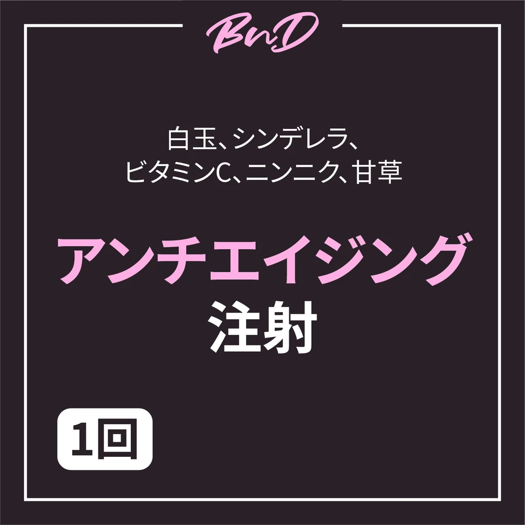 event thumbnail image