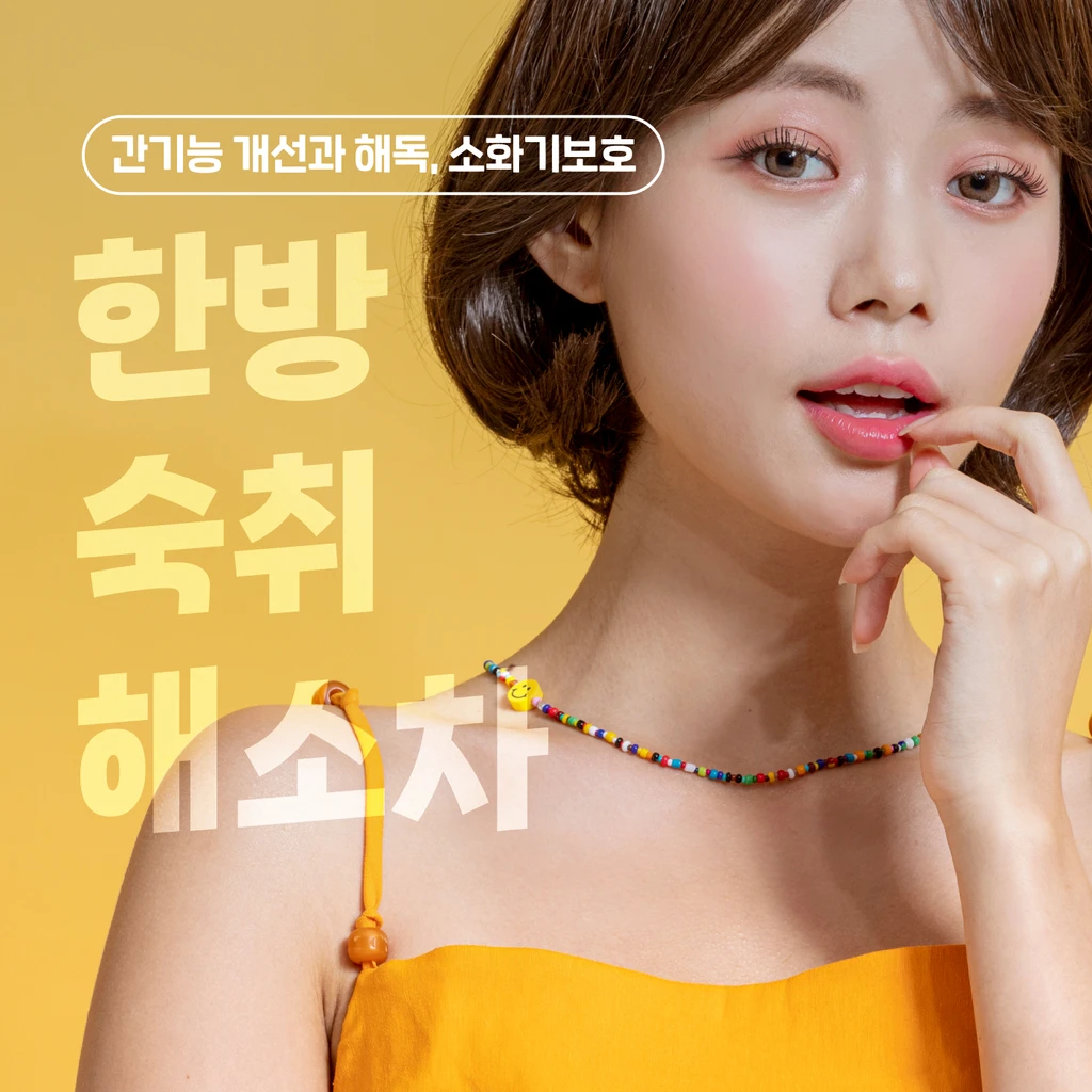 event thumbnail image