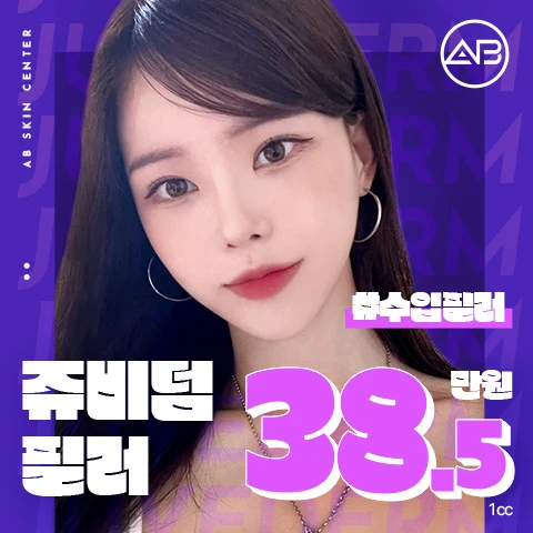 event thumbnail image
