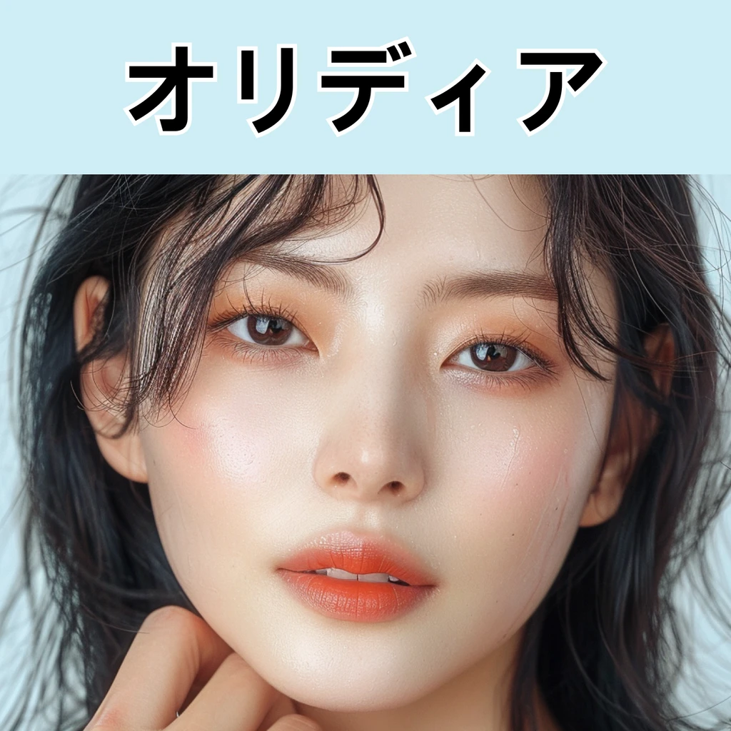 event thumbnail image