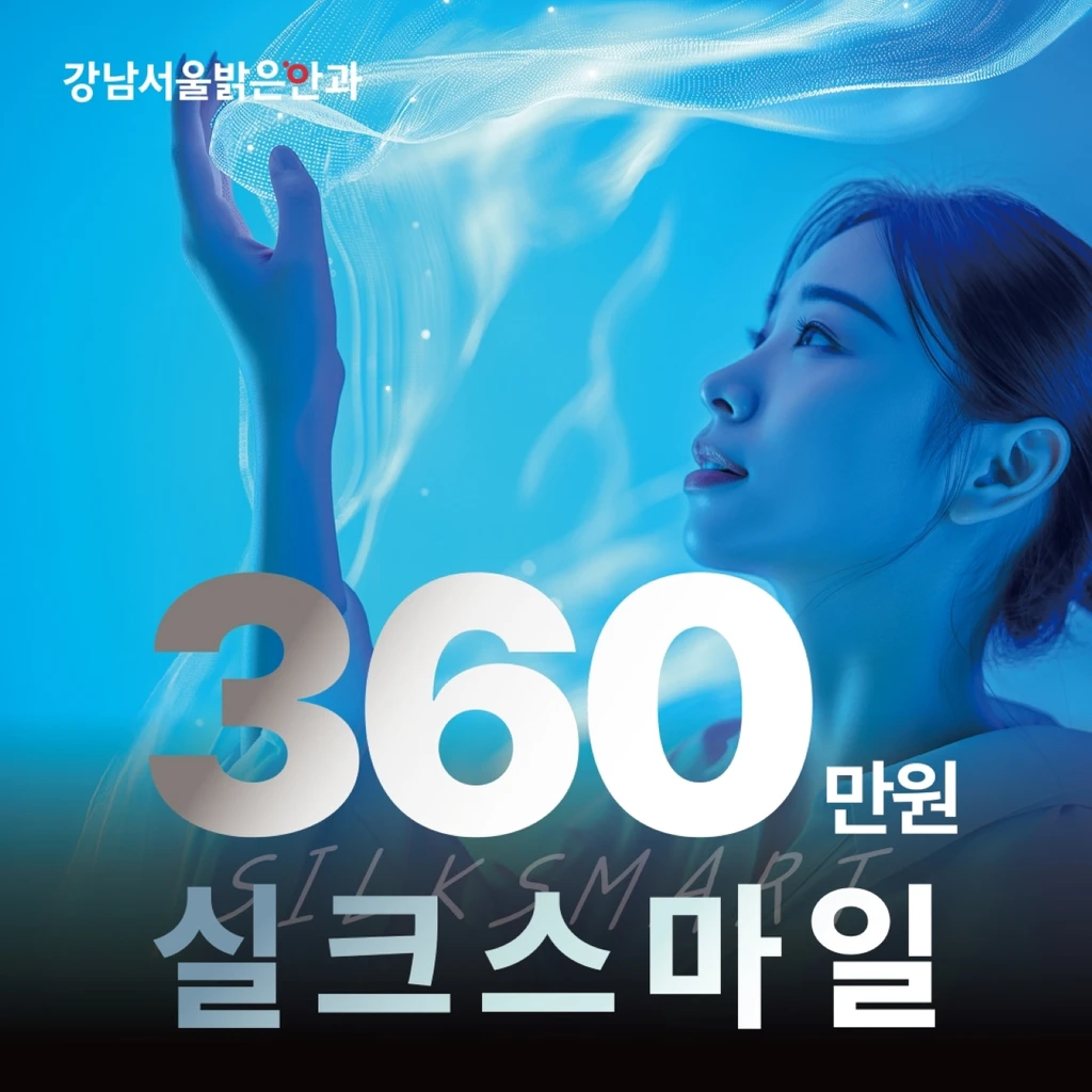 event thumbnail image