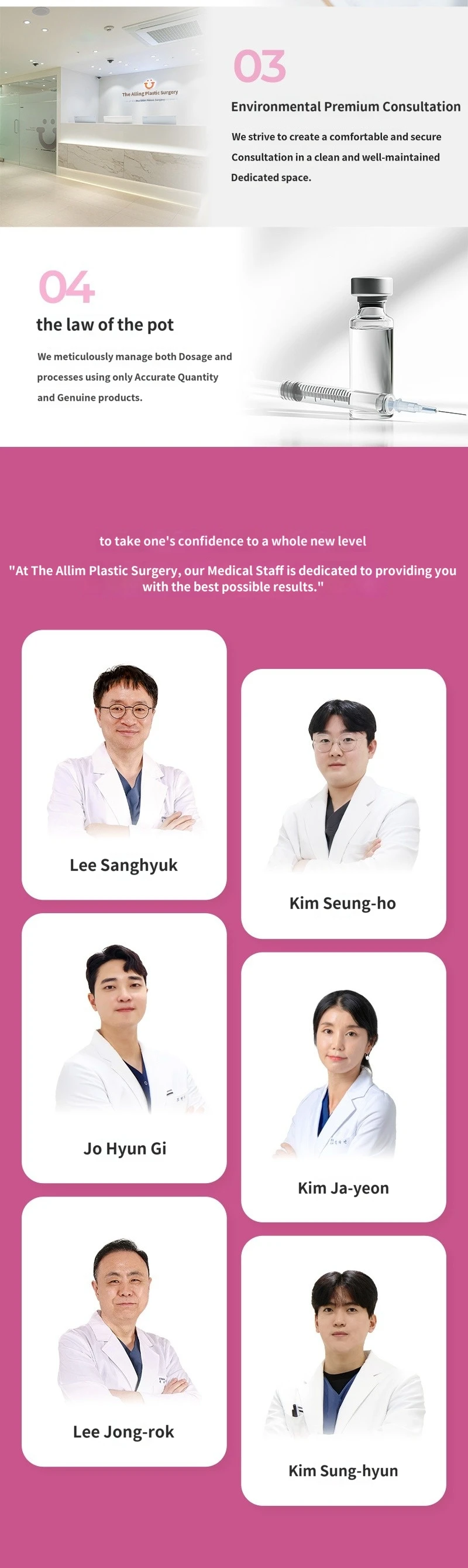 treatmentIntroduction