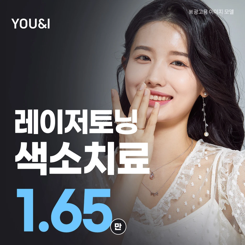 event thumbnail image