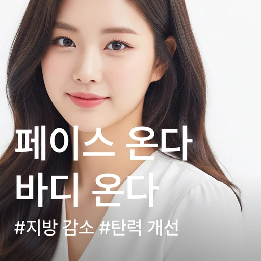 treatment-event-thumbnail