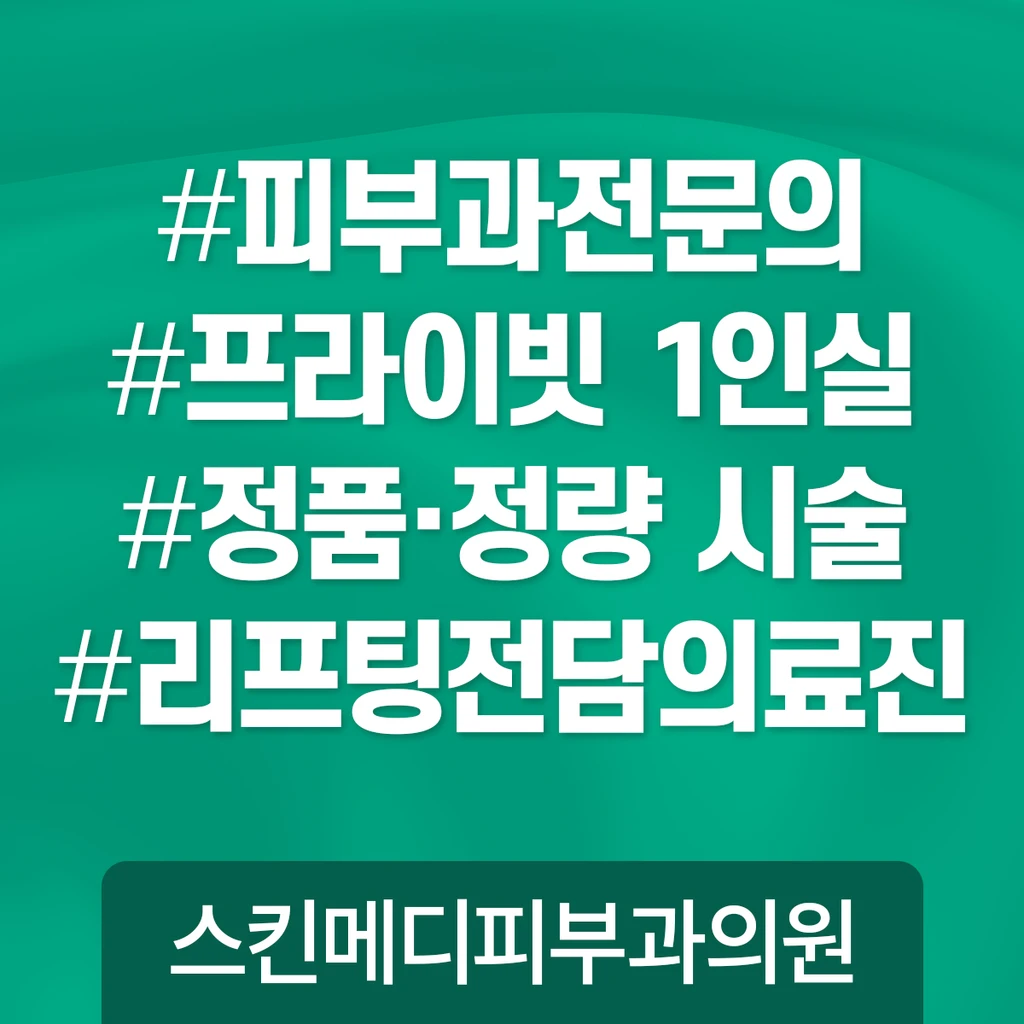 event thumbnail image