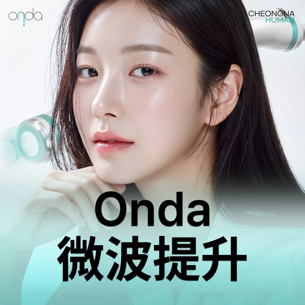 event thumbnail image