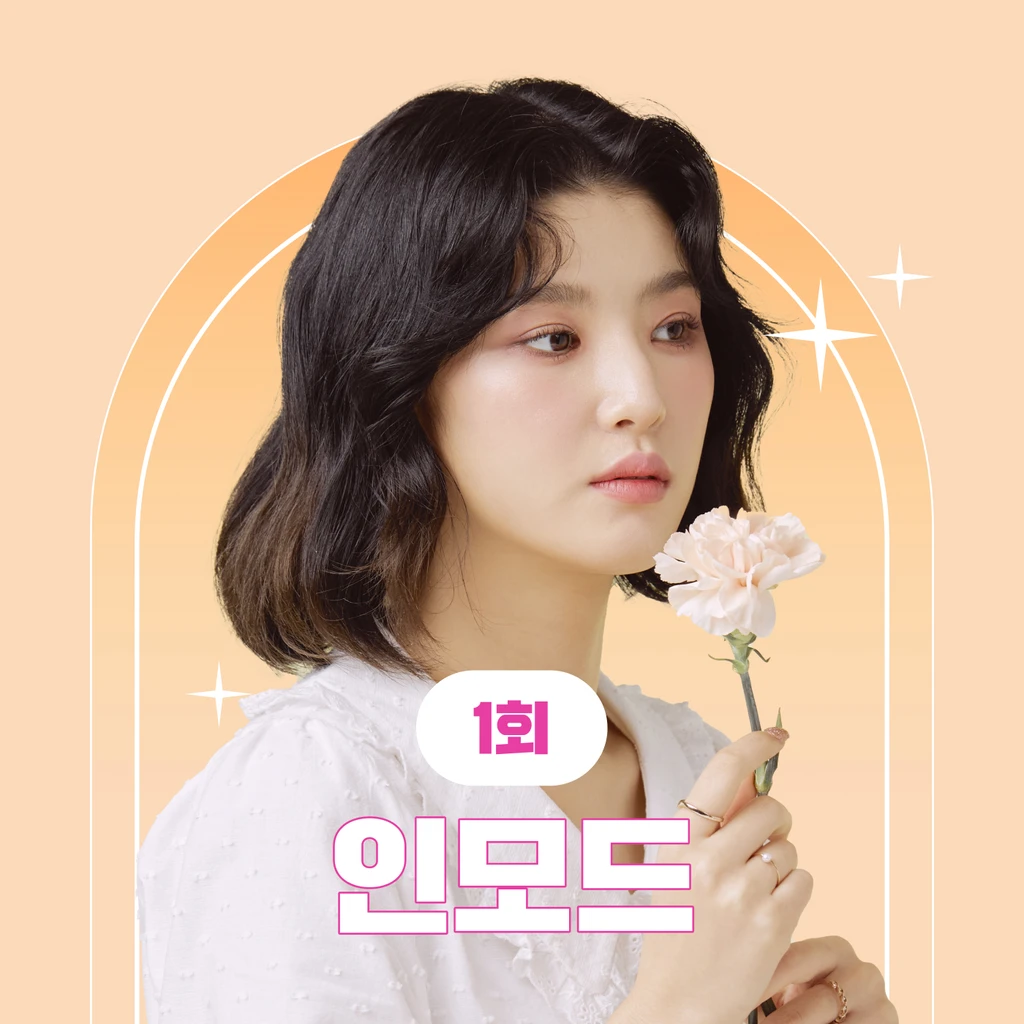 event thumbnail image