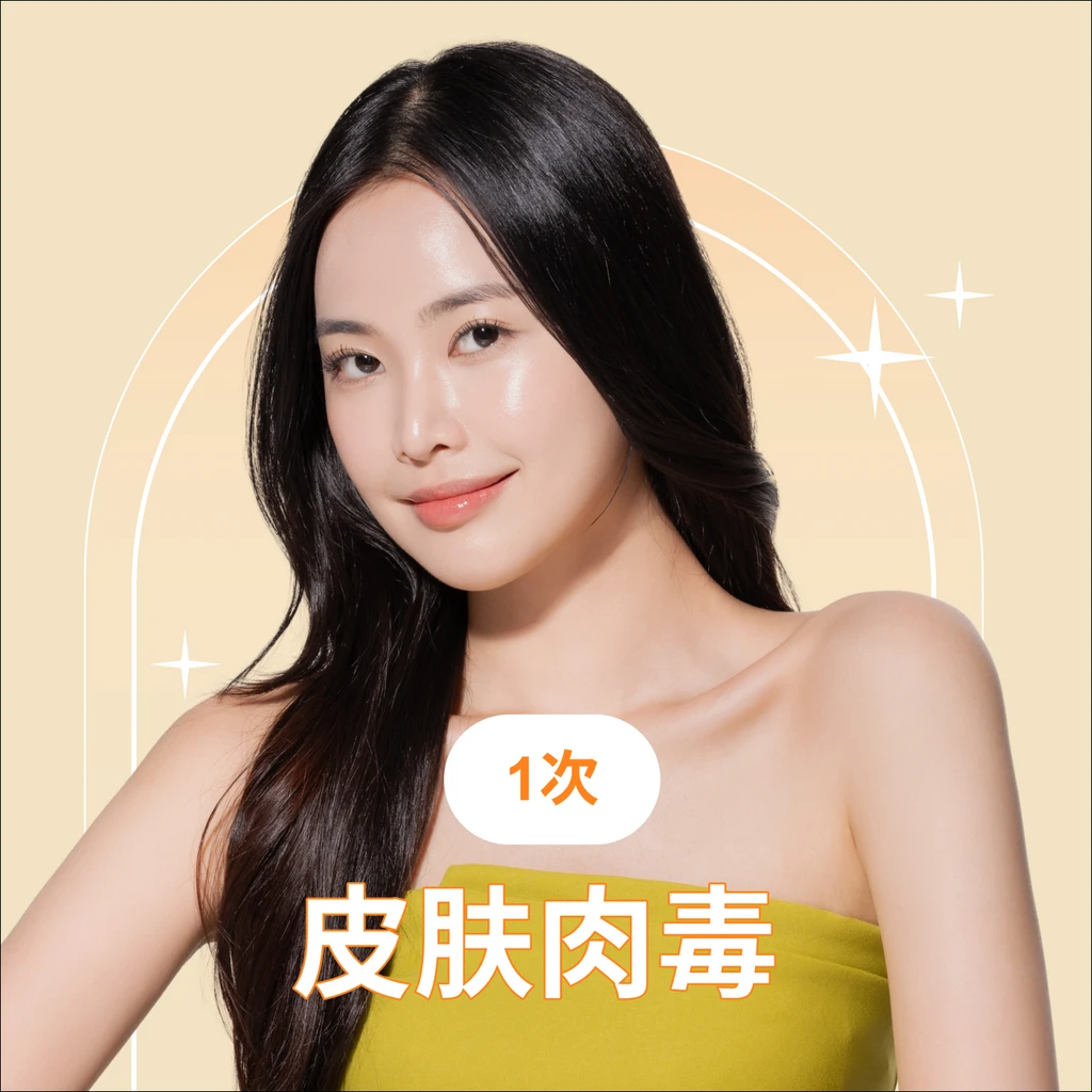 event thumbnail image