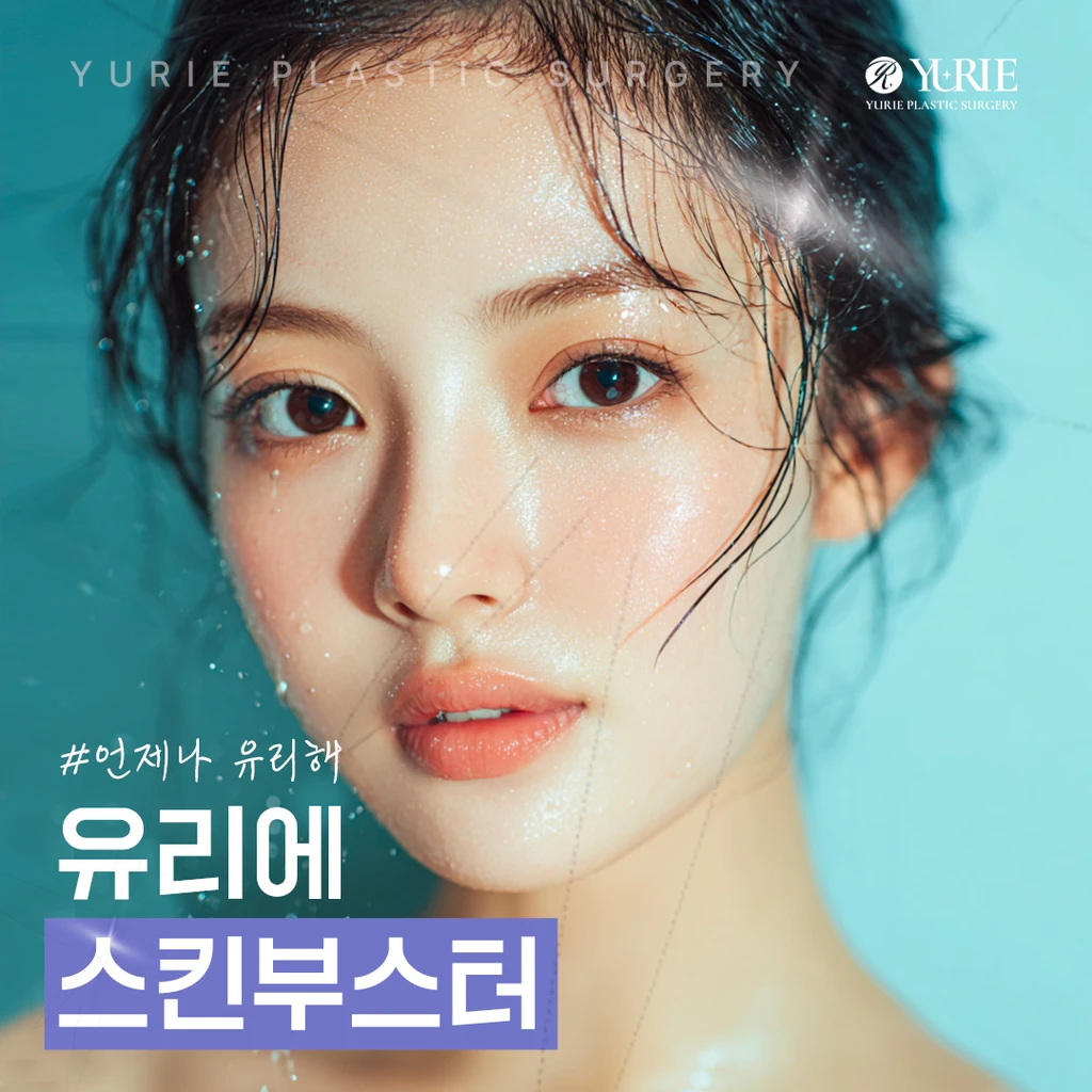 event thumbnail image