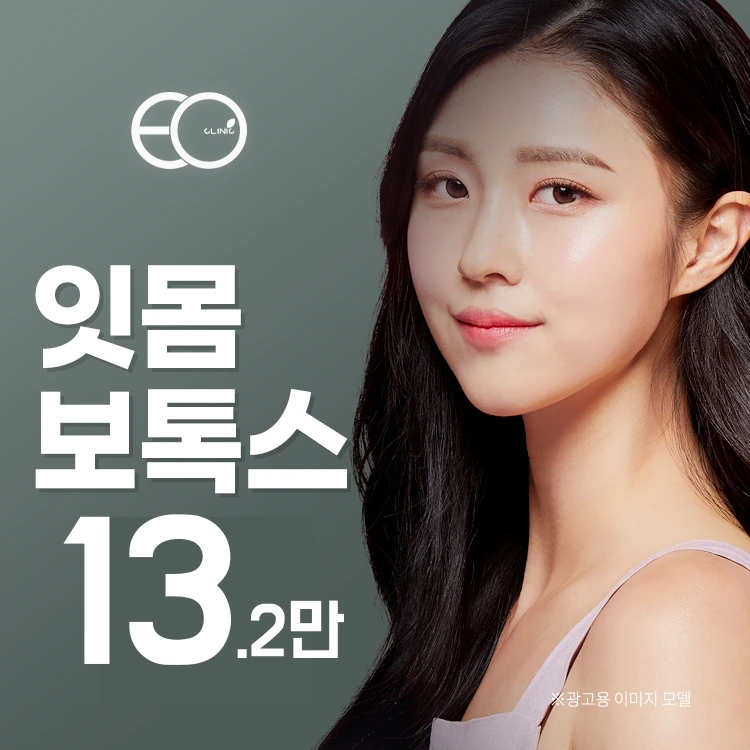 event thumbnail image