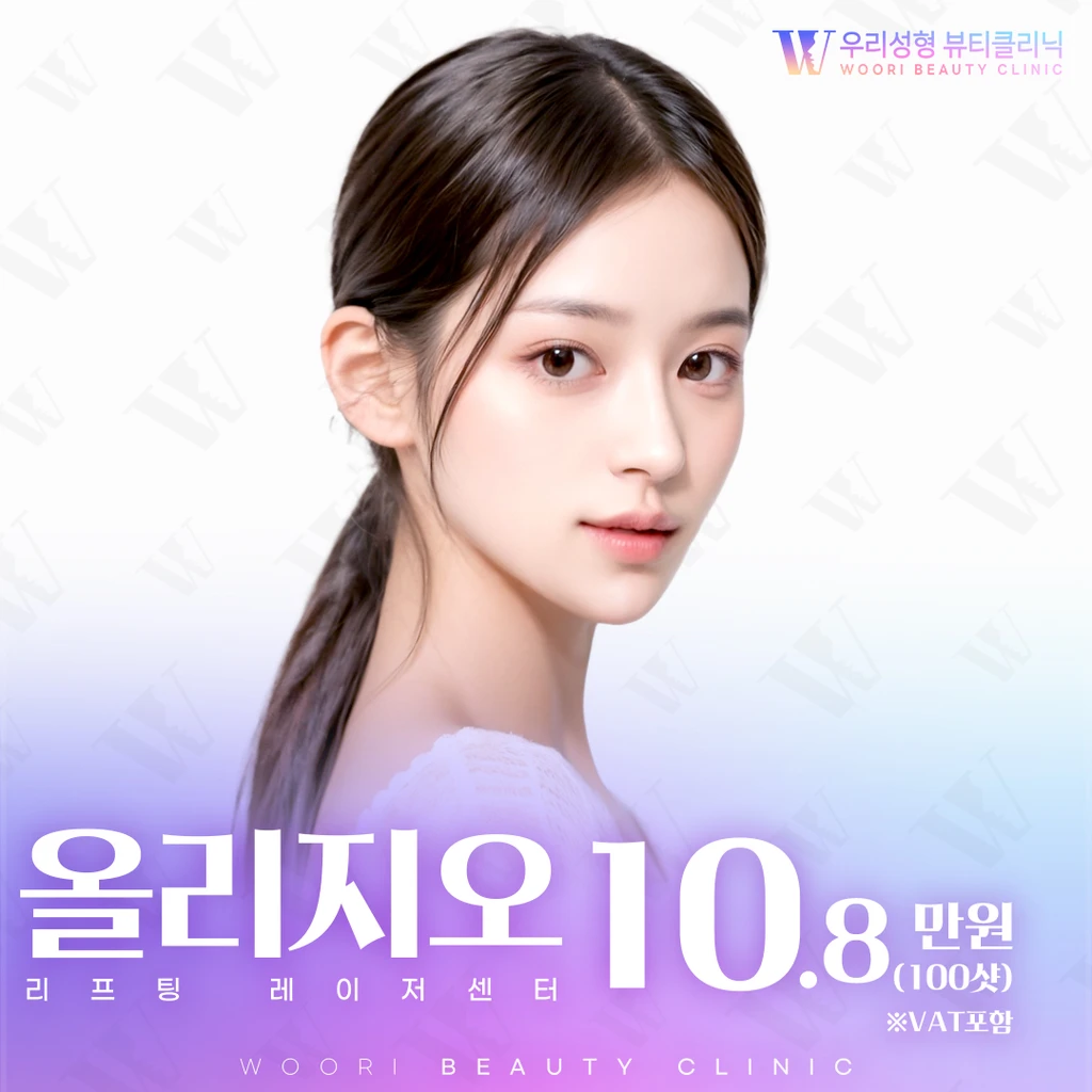 event thumbnail image