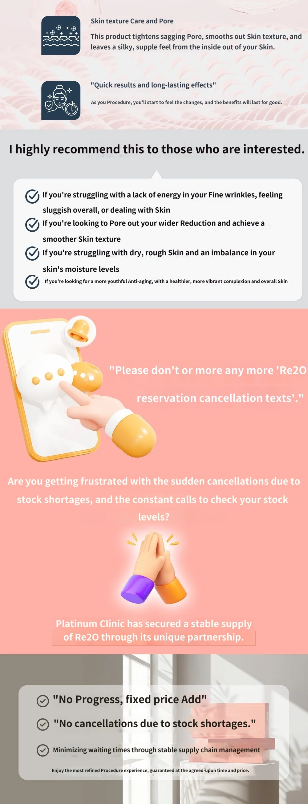 treatmentIntroduction