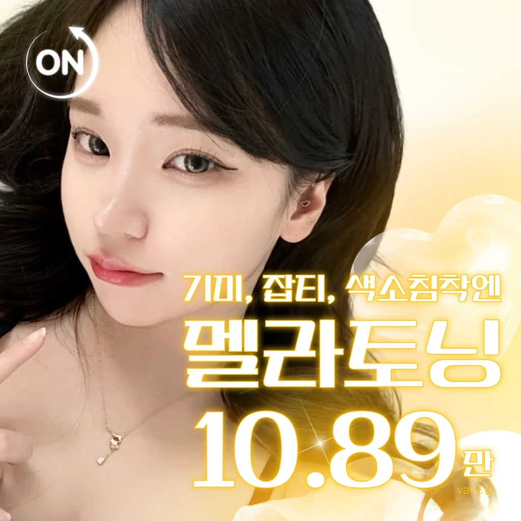 event thumbnail image
