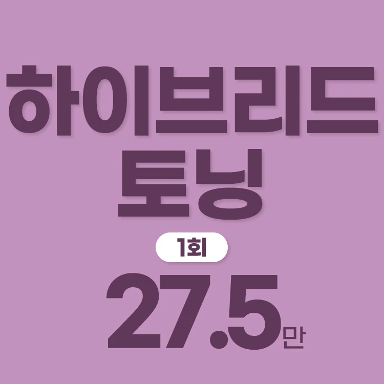 event thumbnail image