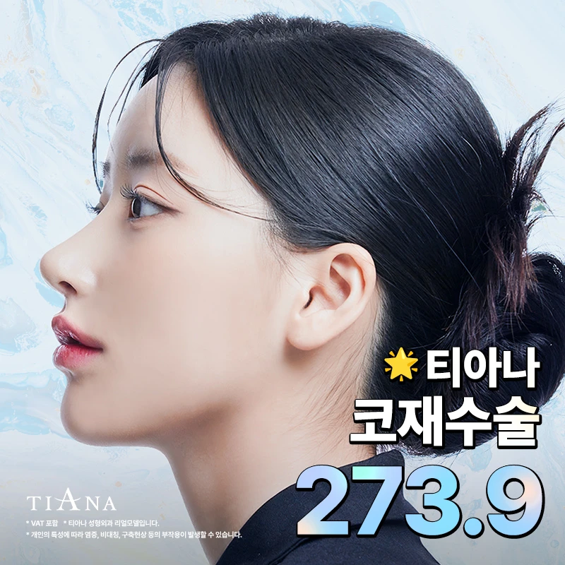 event thumbnail image